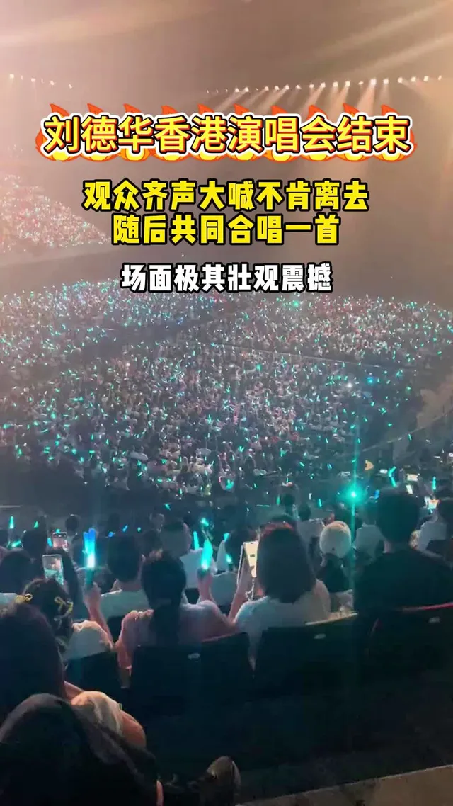 包含上海队在全国篮球锦标赛中打出团战，被誉为观众齐声高喊的词条