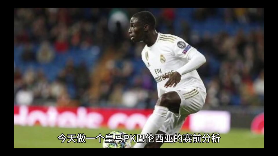 乐鱼体育网页版入口-包含巴伦西亚客场险胜,继续保持领先的词条