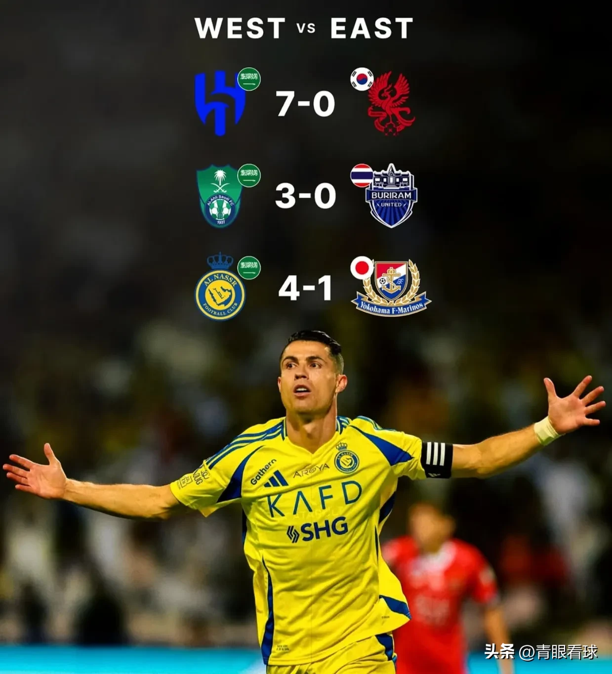 乐鱼体育在线-关于东亚球队大比分胜出!球迷欢呼雀跃的信息