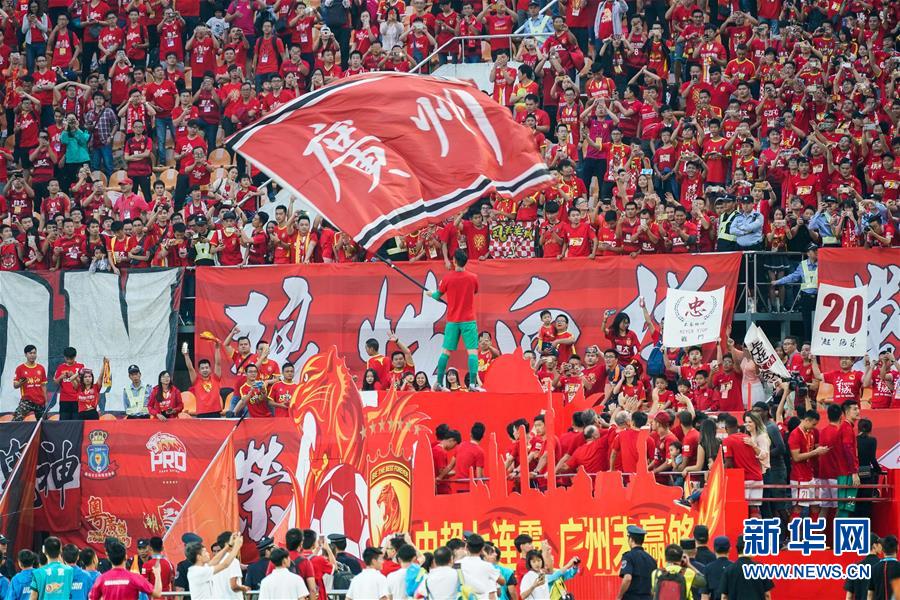 乐鱼体育教练-恒大联赛排名上升,实力获得认可