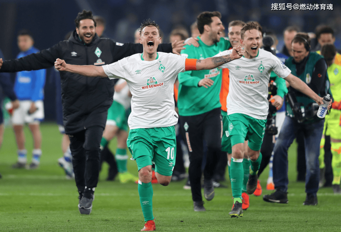 乐鱼体育官网app-包含沃尔夫斯堡锋线高效，轻松击败对手的词条