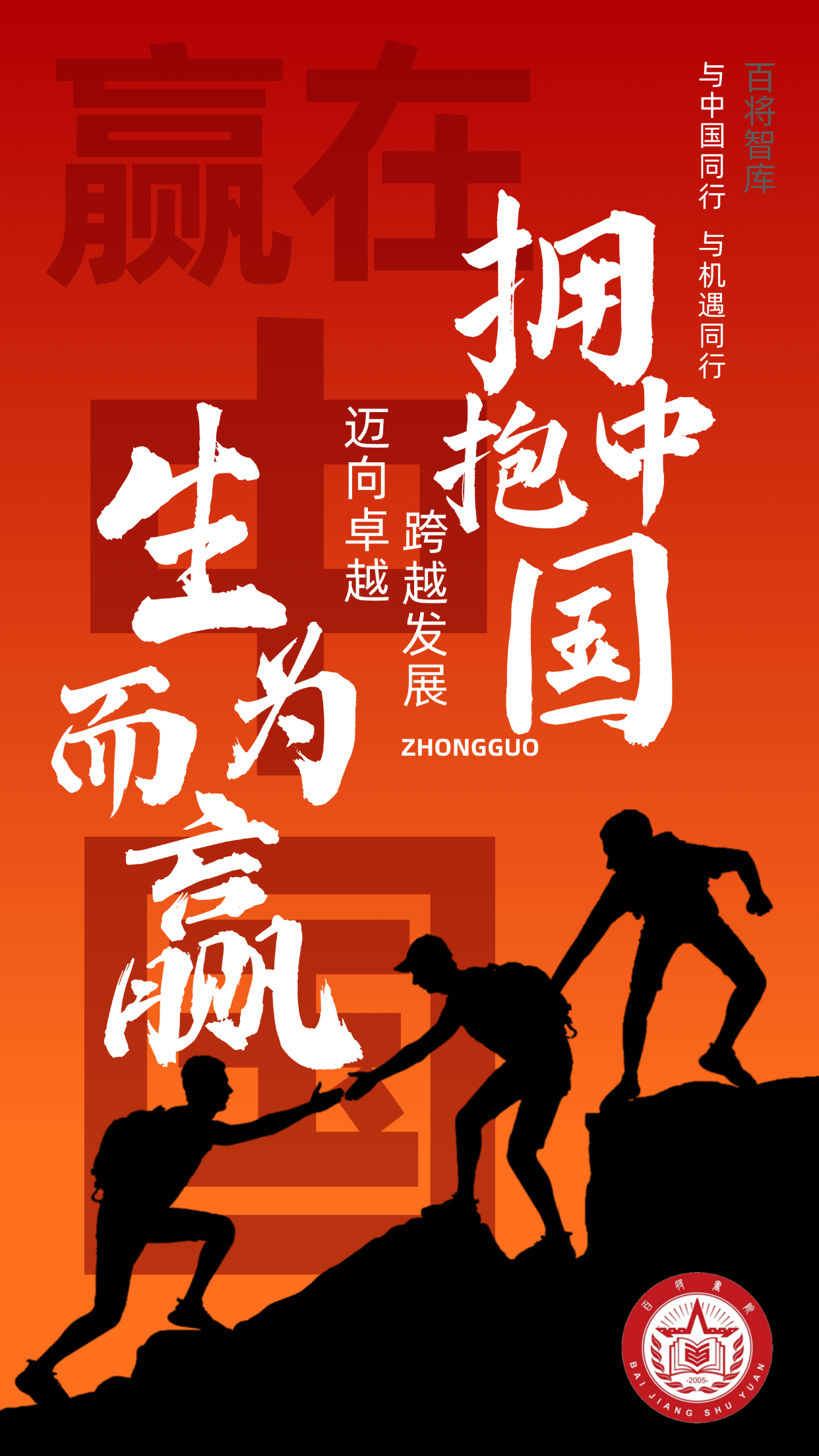 乐鱼体育官方入口-包含建业战胜上港,逆袭之路如火如荼的词条