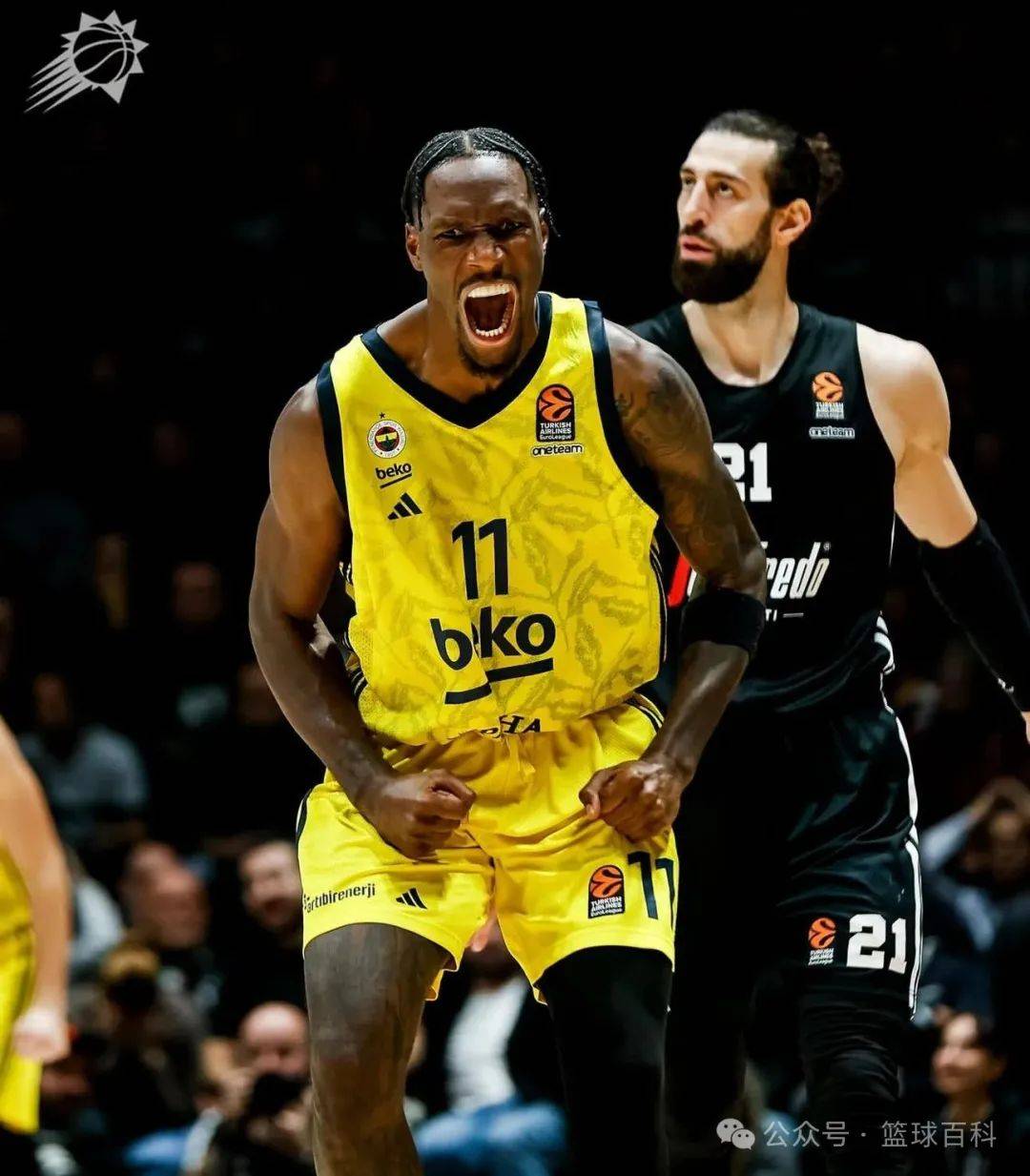 关于欧洲篮球新秀选拔赛，闪耀球场引发期待的信息