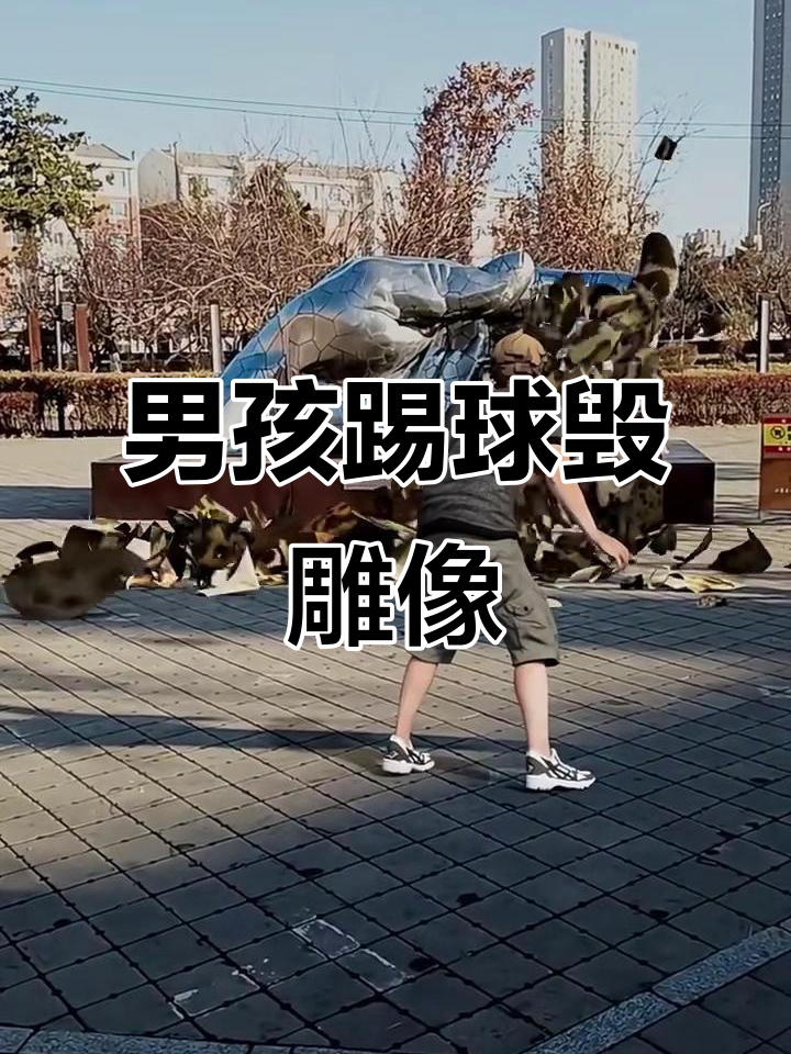 乐鱼体育登录入口-足球比赛中的意外事件引发广泛关注