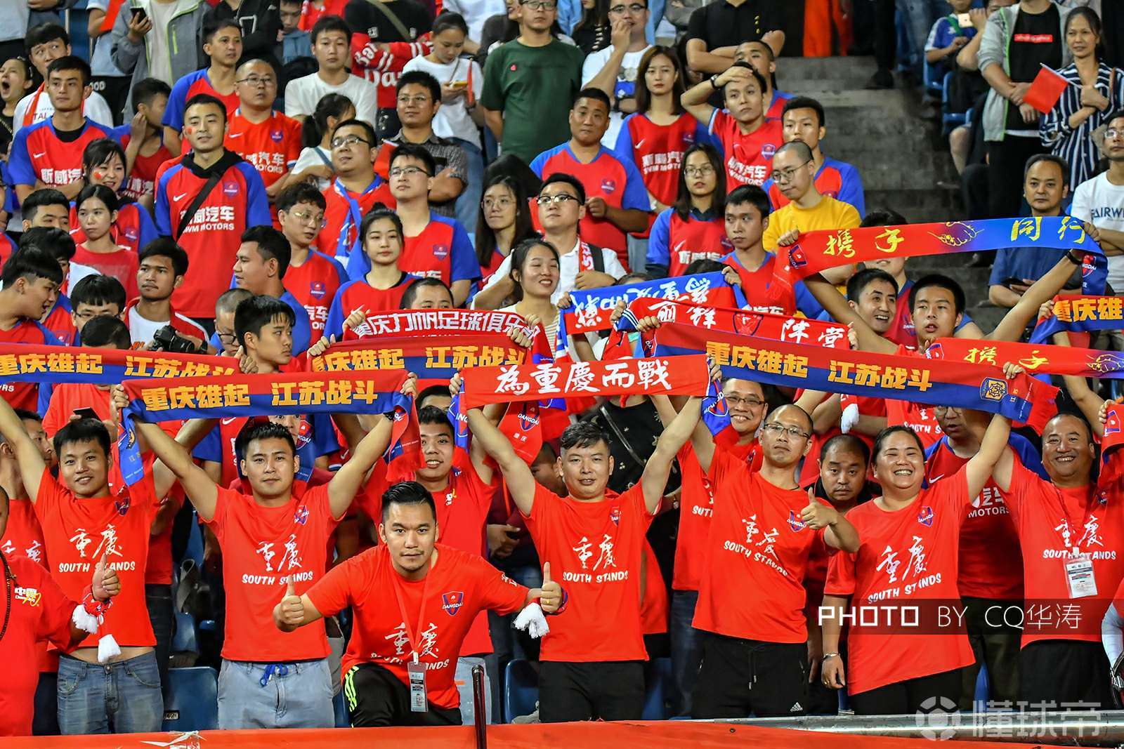 苏宁主场战平重庆力帆,保持不败战绩的简单介绍 苏宁主场战平重庆力帆,保持不败战绩的简单介绍