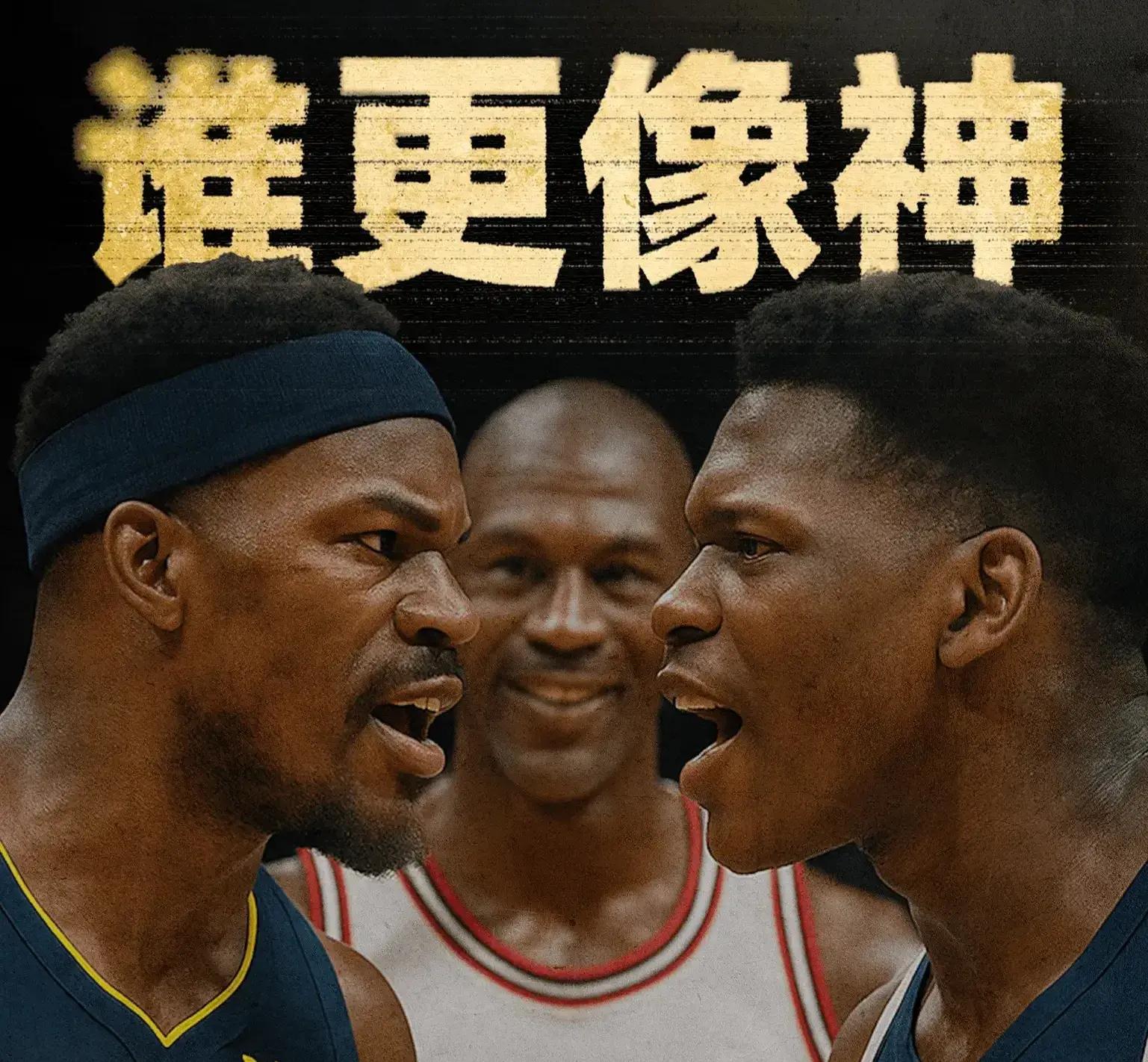 乐鱼体育中国官网-森林狼全队出击，取得惊人胜利