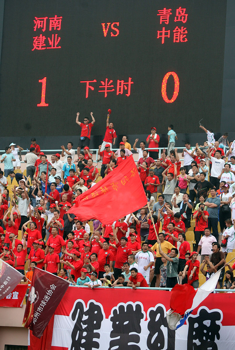 乐鱼体育直播-国际赛事蓄势待发，球队备战迎接强阵对手的简单介绍