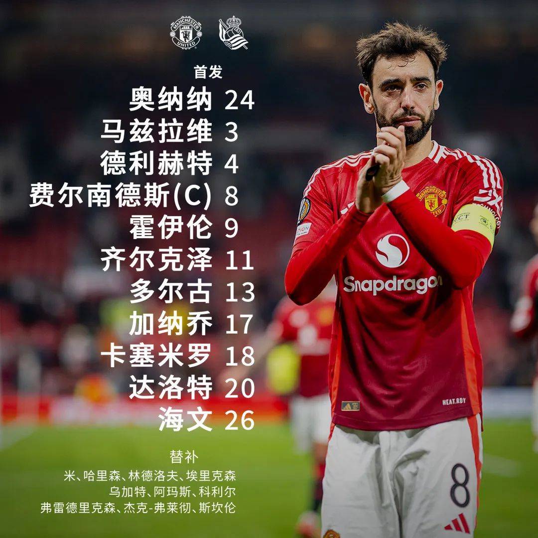 乐鱼体育平台-关于利物浦回放尤文，克洛普盼胜晋级欧联杯的信息