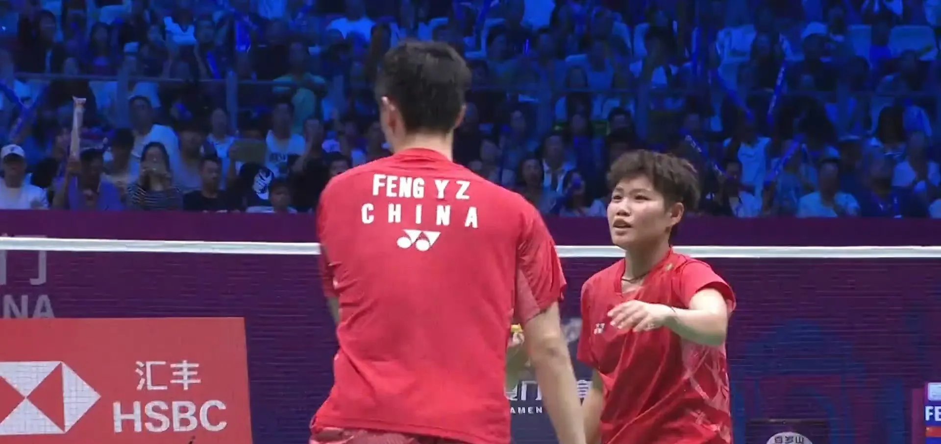 乐鱼体育新闻-两队实力均衡,比赛过程中硝烟弥漫,胜负难料的简单介绍