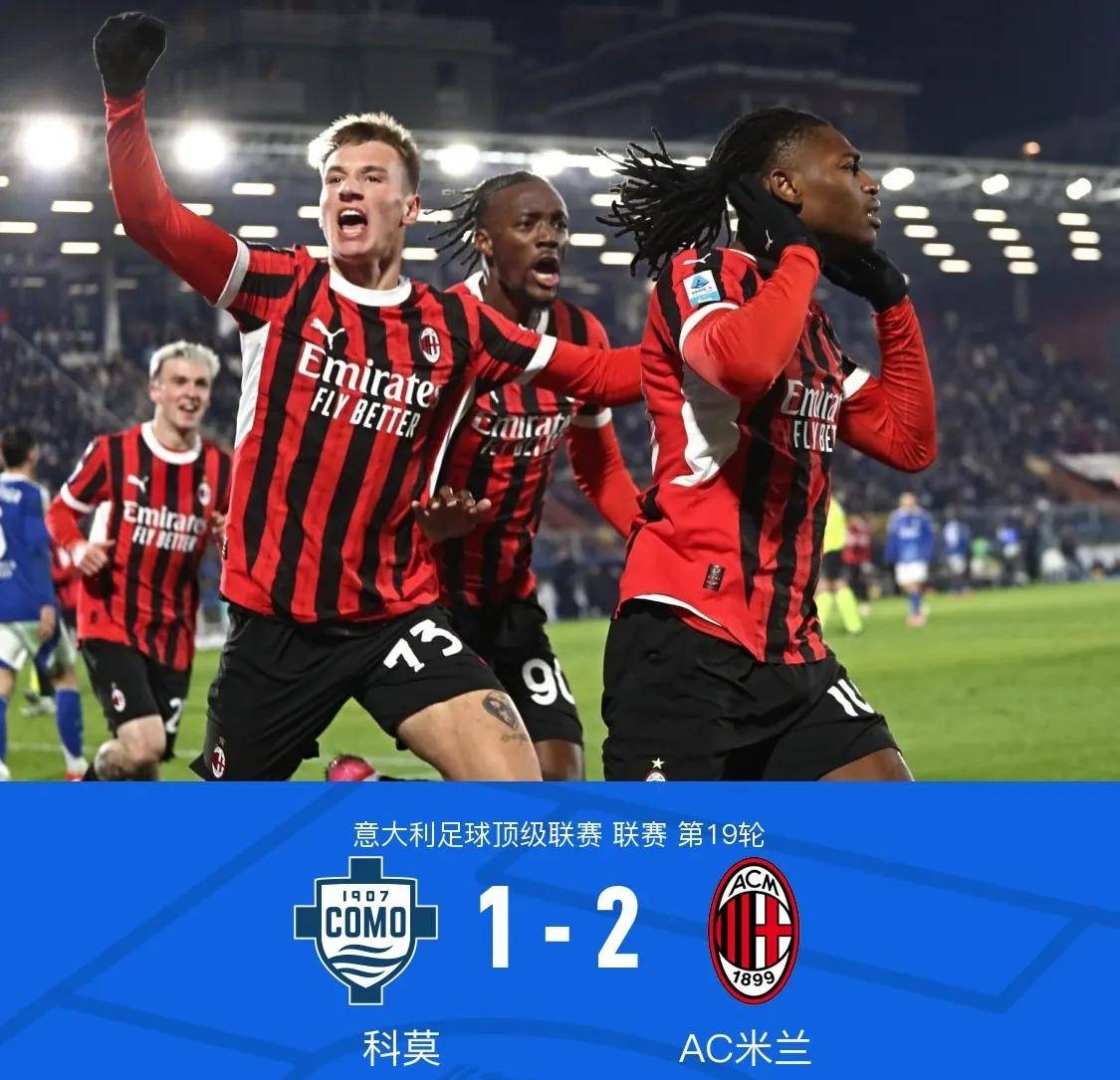 乐鱼体育电竞-关于尤文图斯中场染红遭罚，主帅大加批评的信息