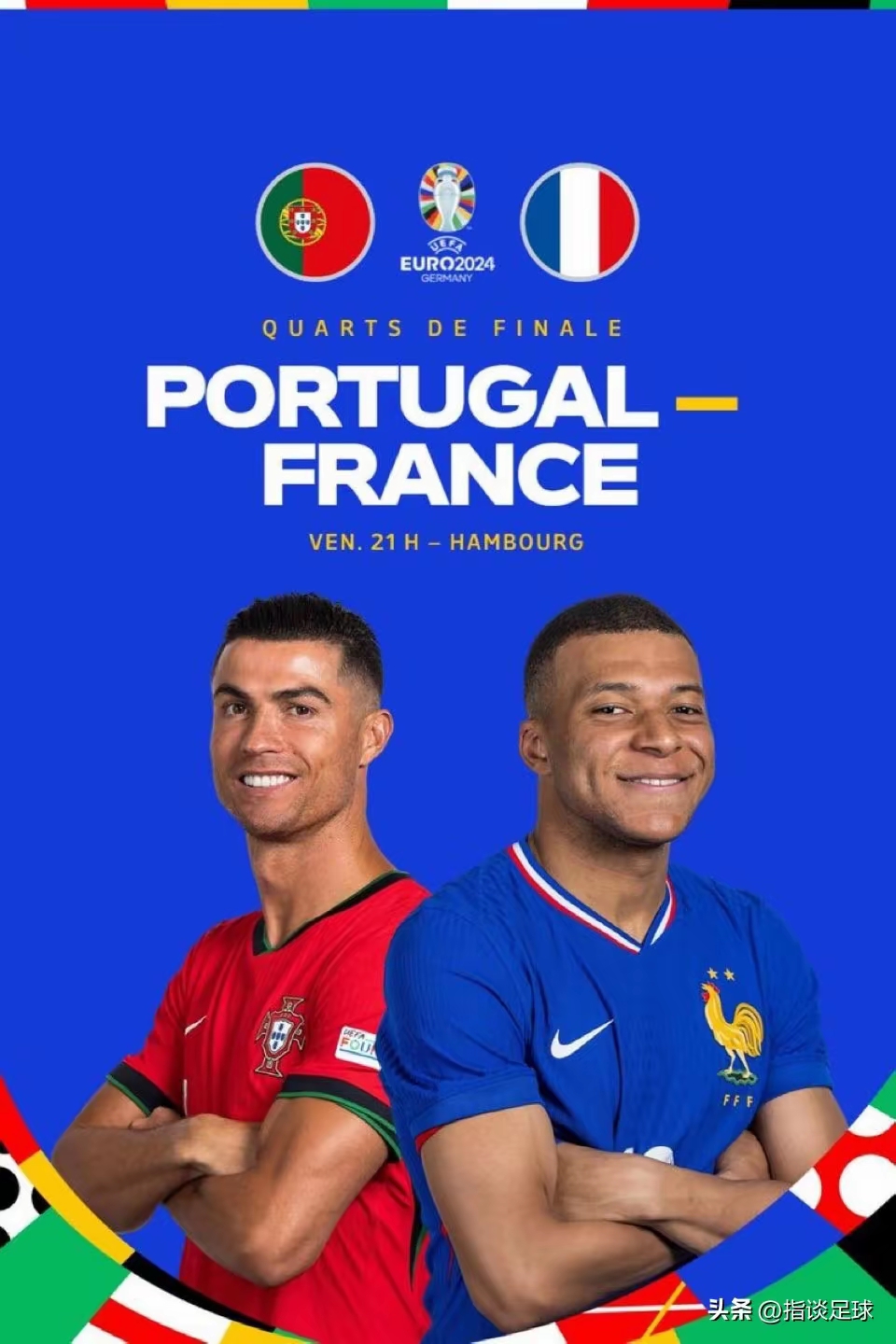 意大利不敌瑞士，欧洲杯八强悬念