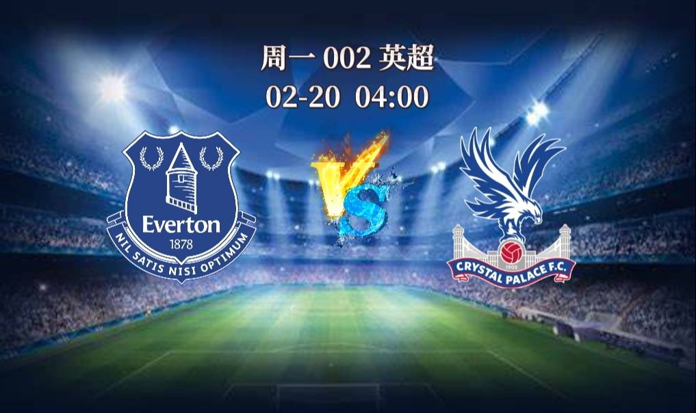 乐鱼体育app下载-波尔多客场击败亚眠,保持连胜