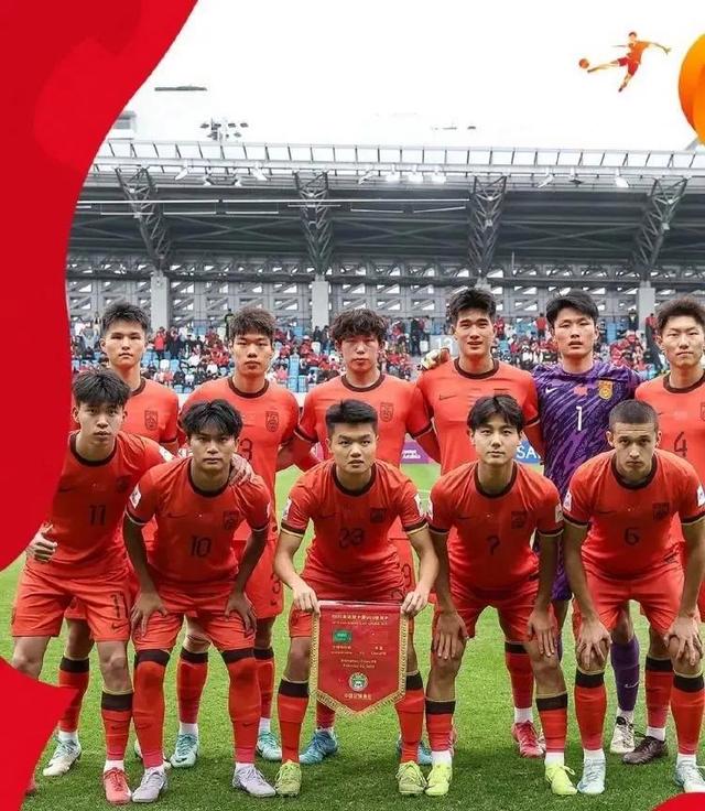 乐鱼体育网址-创造奇迹,亚洲球队晋级下一轮